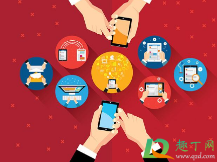 垂直社交是什么梗(垂直话题啥意思) 垂直社交是什么梗(垂直话题啥意思)