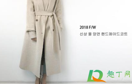 羊绒大衣含毛量多少合适(毛呢大衣羊毛含量多少好)