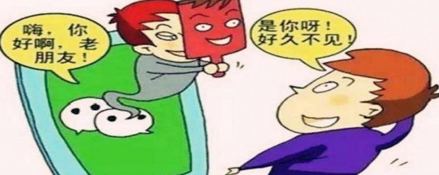 下面有详细方法教你解决(怎么解决这种问题)