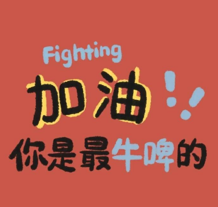 微信状态背景图高清无水印(微信状态背景视频 无水印版)