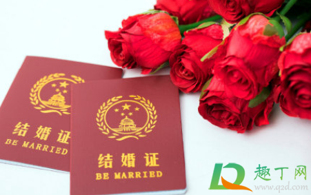 结婚冷静期什么时候实行(新婚姻法冷静期的规定从什么时候实施)