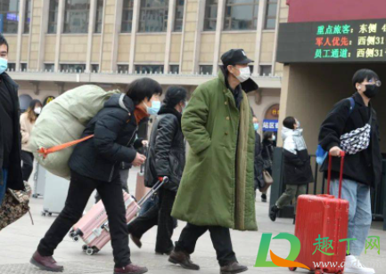 多远算返乡(春节返乡多远算返乡)