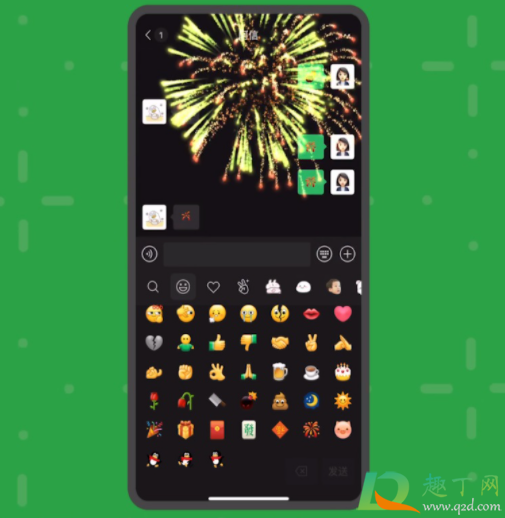 微信8.0安卓怎么没有(安卓微信没有8.0.8)