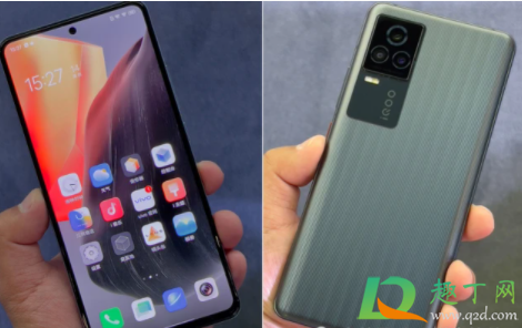 高通骁龙870的手机有哪些(vivo高通骁龙870的手机有哪些)