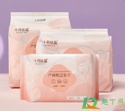 过期没多久的卫生巾可以用吗(卫生巾过期了可以使用吗)