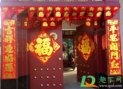 贴春联往年没贴的福字可以继续用吗(没贴的春联和福字怎么处理)