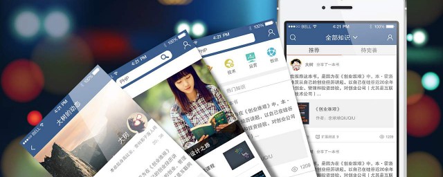 手机上网总有广告怎么办(手机总会有广告怎么办)