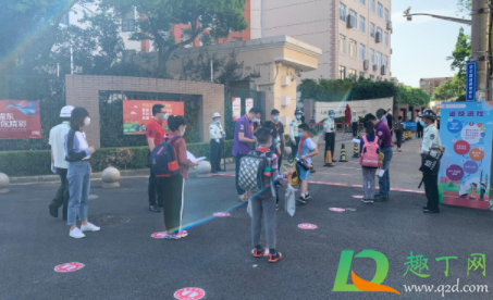 上海中小学寒假离沪要报备吗(上海学校规定寒假不能出沪吗)