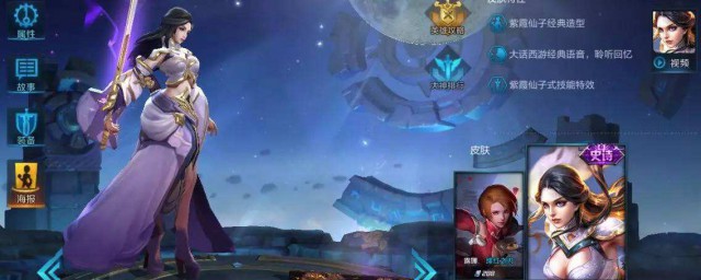 王者荣耀赠送的皮肤不收会怎样(为什么王者赠送了皮肤收不到?)