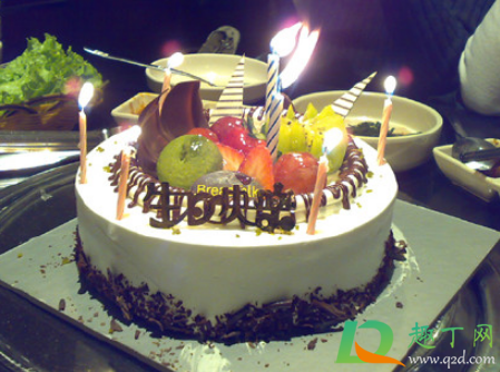 生日赶上清明节怎么办(过生日赶到清明节)