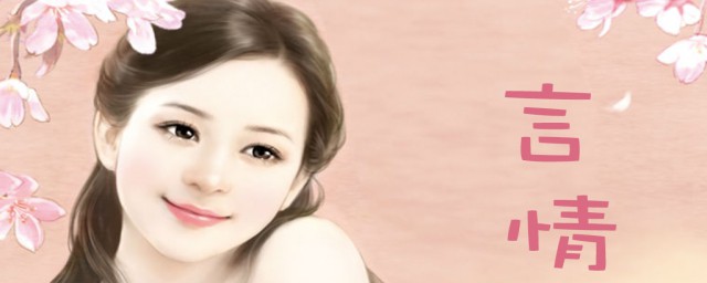 唐依依唐思雨慕飞的小说介绍(唐雨思慕飞哪部小说)