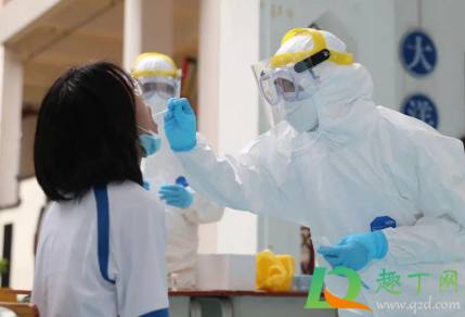 支付宝预约核酸检测靠谱吗(支付宝怎样预约核酸检测)