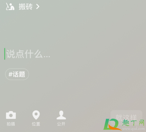 微信8.0安卓怎么没有(安卓微信没有8.0.8)