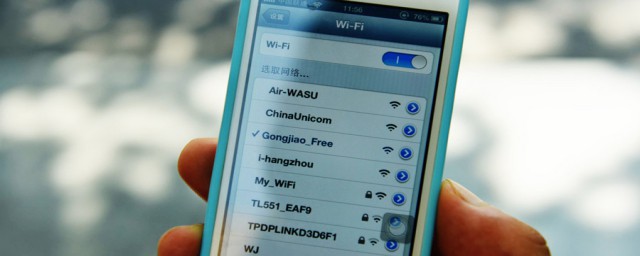 四步加入有密码无线网络(无线网怎么设置密码)