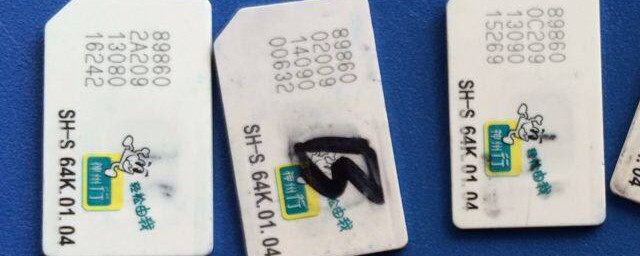 准备换5G手机的朋友你有必要知道(现在需不需要换5g手机)