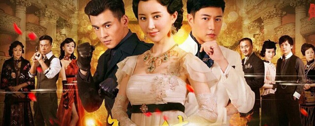 佟毓婉的饰演者是谁(佟毓婉的个人资料)