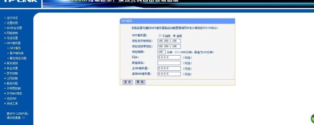 可能是以下4个方面的原因(原因有以下几条)
