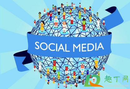 垂直社交是什么梗(垂直话题啥意思) 垂直社交是什么梗(垂直话题啥意思)