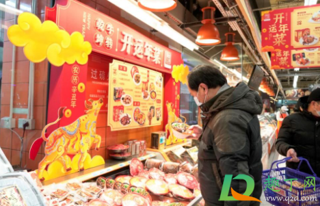 2021杭州不回家过年政府补贴怎么领(杭州不回家过年政府补贴时间)