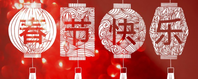 民俗中的春节从哪天开始(传统节日春节在哪一天)