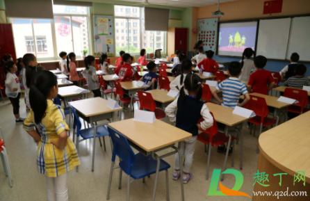 上海中小学寒假离沪要报备吗(上海学校规定寒假不能出沪吗)