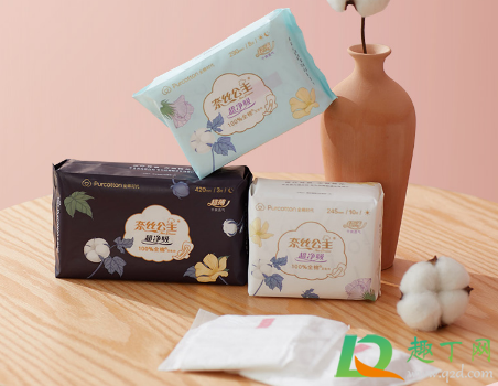 卫生巾开口时间长了还能用吗(开了很久的卫生巾还能用吗)