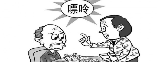 痛风要注意什么(痛风要忌口什么东西)