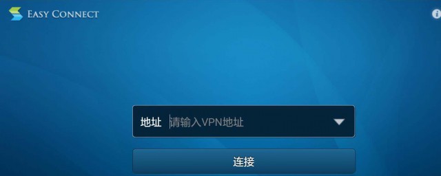 connect无法连接网络 快来看看吧