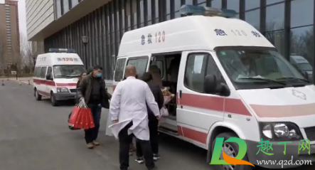 ​1月28号后开私家车回家会不会被隔离