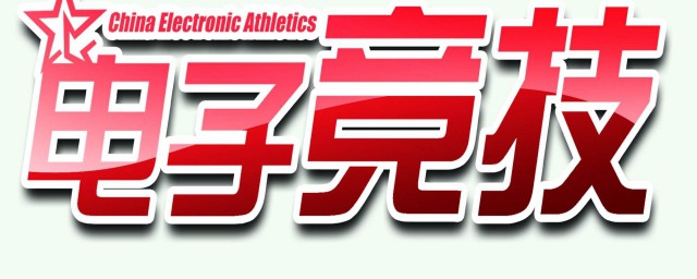 你都了解多少呢(你知道吗有多少)