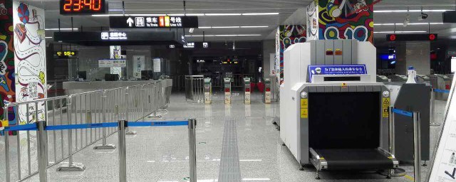 地铁安检有几种检查方法(地铁安检查什么东西)