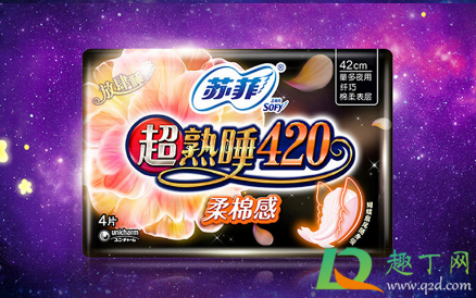 过期没多久的卫生巾可以用吗(卫生巾过期了可以使用吗)