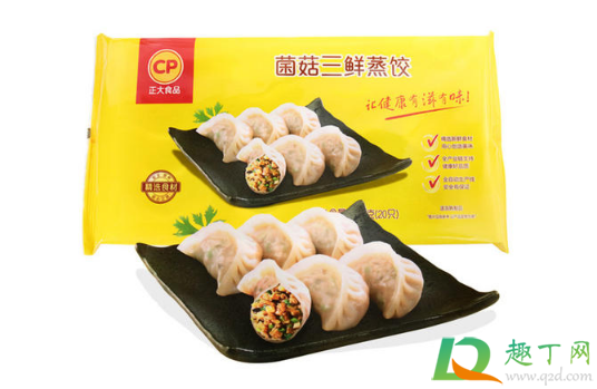 买了1月1日后生产的正大食品怎么办(正大食品1月1号以前的能吃吗)