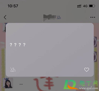 微信8.0怎么看别人的状态(微信8.0如何看别人的状态) 微信8.0怎么看别人的状态(微信8.0如何看别人的状态)