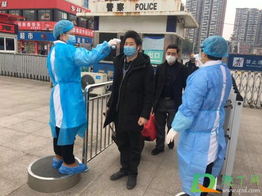 返乡是指返县还是返市(返乡是什么意思)