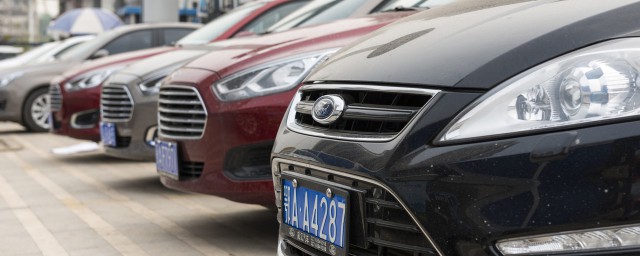 车牌号命名的规则是怎样的(车牌是怎么命名的)