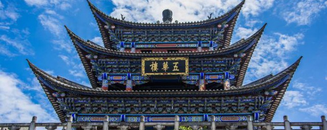 大理古城游玩攻略(大理古城游玩攻略三天)