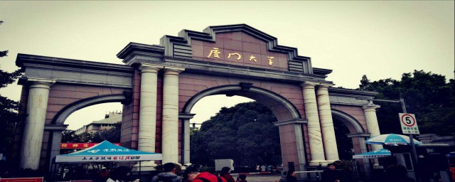 厦门必去五大景点(厦门的五大景点)