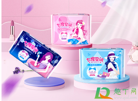 卫生巾品牌排行榜前十名有哪些(卫生巾中国品牌排行榜前十名)