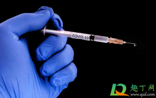 新冠疫苗超过多大岁数不能打(新冠疫苗多大岁数不可以打) 新冠疫苗超过多大岁数不能打(新冠疫苗多大岁数不可以打)