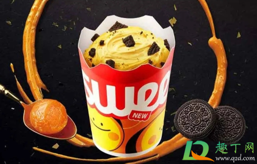 肯德基咸蛋黄金滚滚K飓风好吃吗(肯德基k飓风怎么吃)