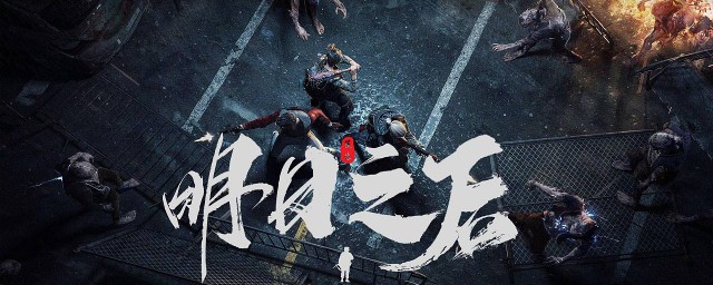 配方残页获得途径一览(配方残页多少钱)