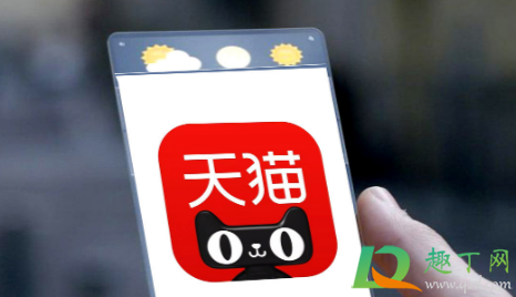 天猫小二怕消费者打12315吗(淘宝小二怕消费者打12315吗)