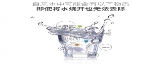 净水机有无废水好(净水机无废水和排废水哪种好)