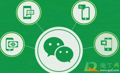 微信聊天满屏烟花代码(微信怎么出现满屏烟花)