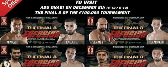 苏波邦·班柴明问鼎2019诸神之战总冠军