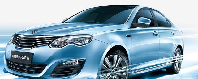 荣威550油箱盖开启教程(荣威550油箱盖怎么打开图解)