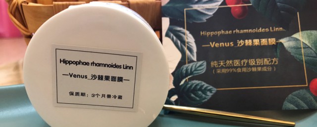 怎样快速去黑头(怎样快速去黑头粉刺)