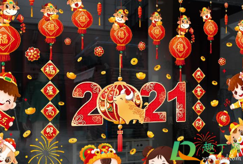 一个人过春节怎么发朋友圈2021(2021年新的一年怎么发朋友圈)