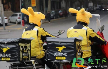 外卖新手一天能送几单(众包外卖新手一天能送几单)